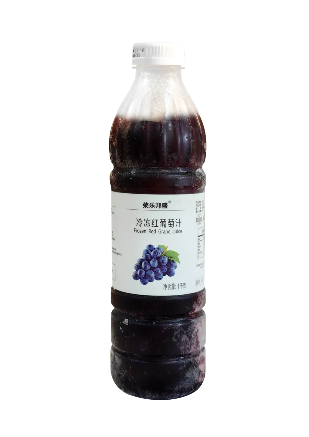 冷冻葡萄产品图